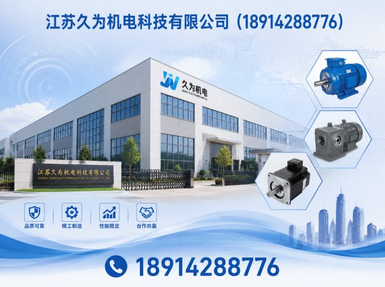 锡山区粉体加工设备展示图